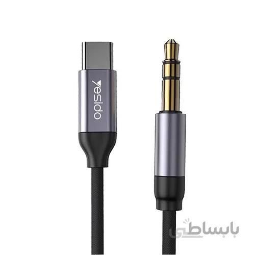 کابل تایپ سی به AUX جک 3.5 میلیمتر یسیدو 1 متر مدل Yesido YAU 20