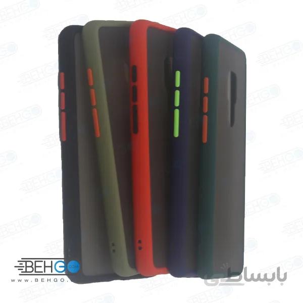 قاب Mate 20 هواوی کاور محافظ میت 20 گارد مدل پشت مات اصلی دور سیلیکونی گوشی هواوی Matte Case For Huawei Mate 20