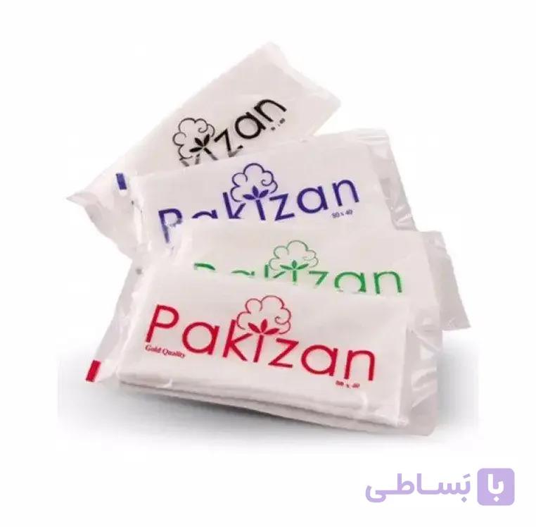 حوله یکبار مصرف پاکیزان