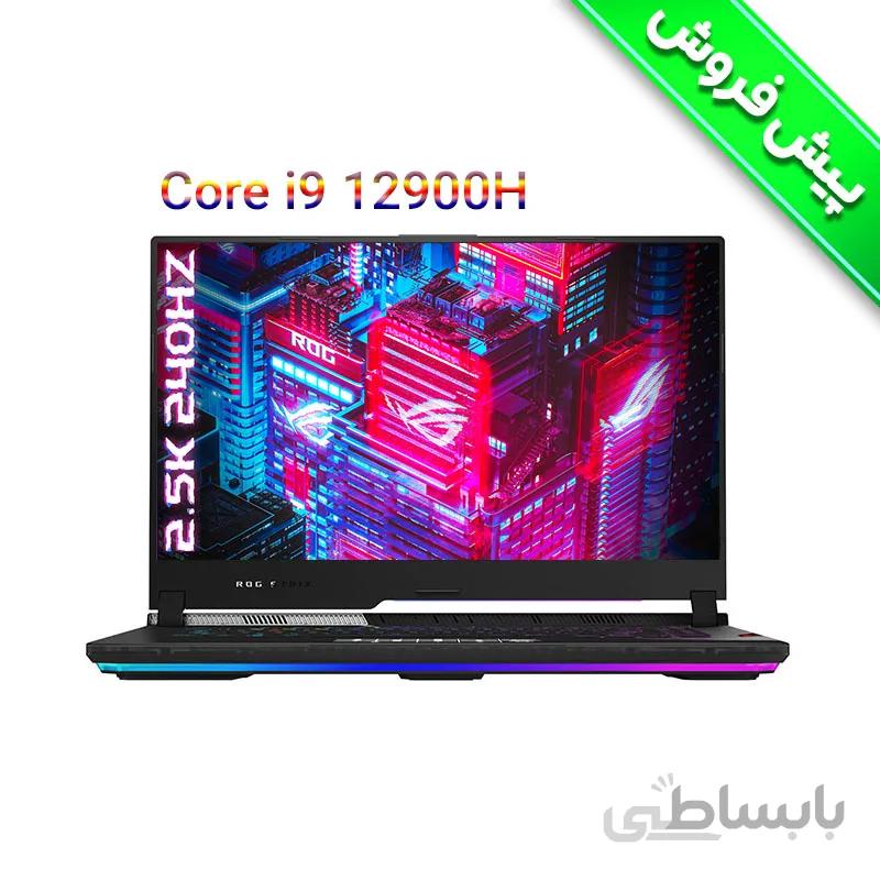 لپ تاپ گیمینگ ایسوس راگ ASUS ROG Strix SCAR 15 G533ZW i9 12900H RTX3070Ti 150W 2022
