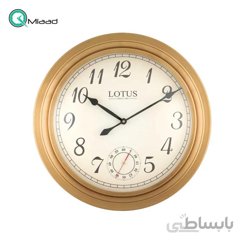 ساعت دیواری فلزی لوتوس مدل 17021 آنتیک