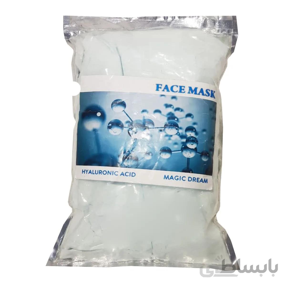 ماسک پودری لاتکسی 1 کیلویی اورجینال کره ای
