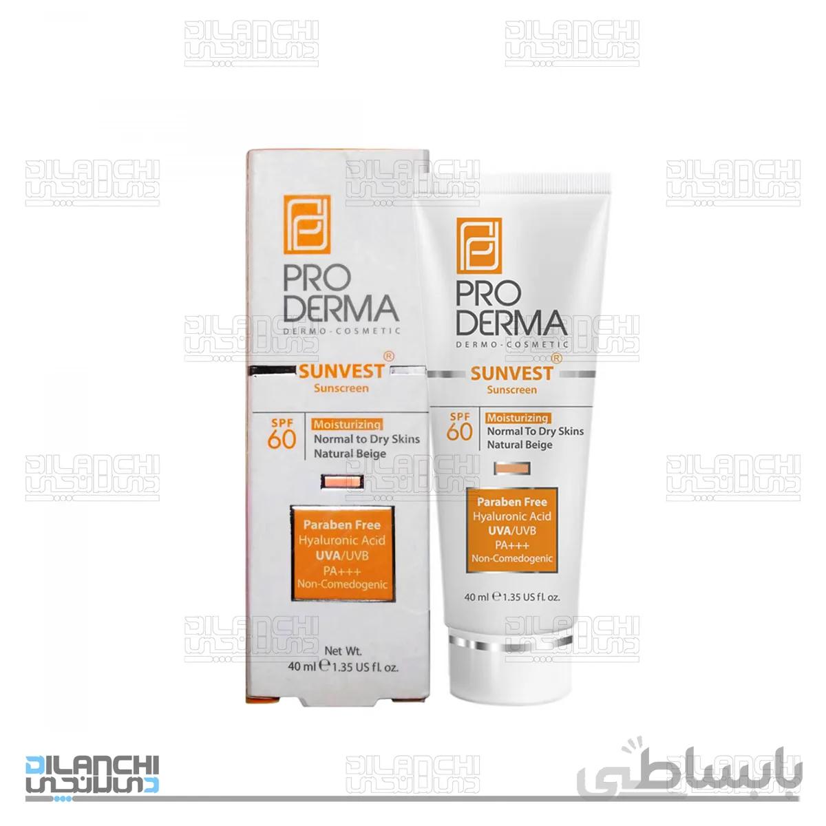 کرم ضد آفتاب رنگی و مرطوب کننده پرودرما با SPF60 مدل Sunvest حجم 40 میلی لیتر