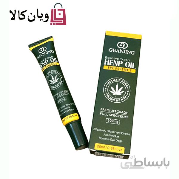 کرم مخصوص اطراف دور چشم ماریجوانا گوانجینگ