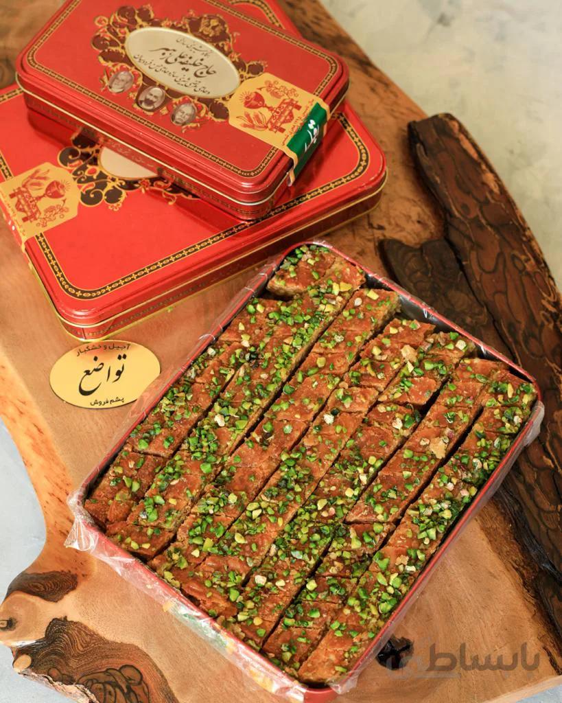 باقلوا یزد