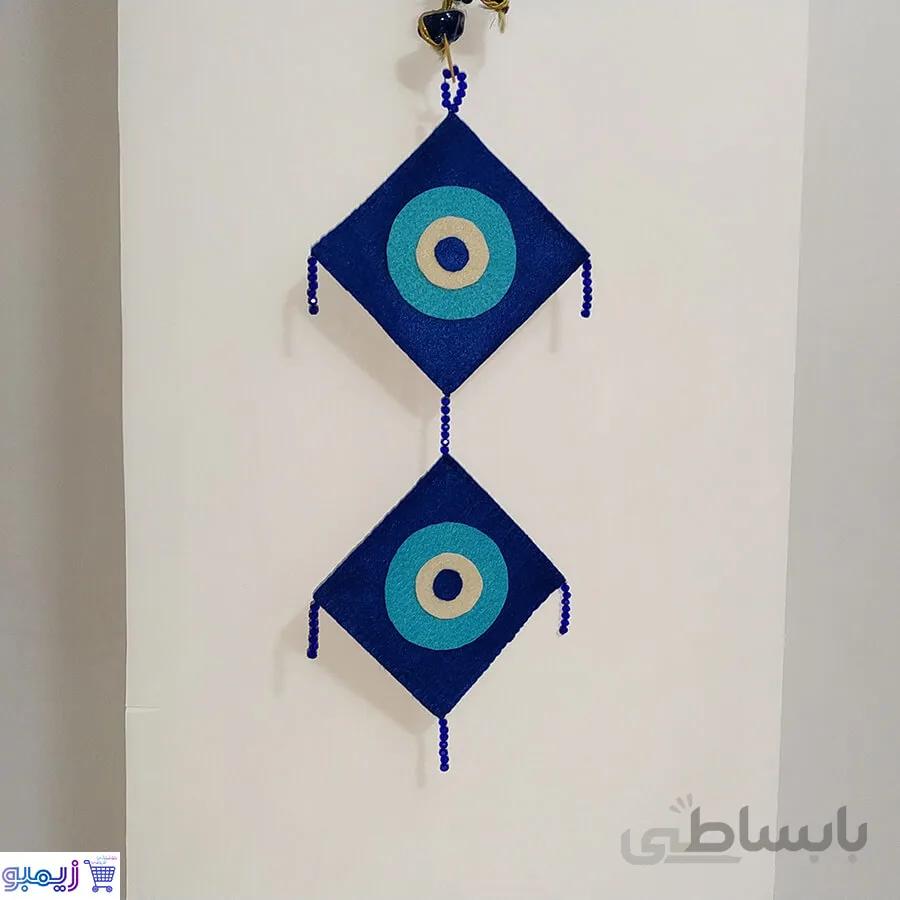آویز دیواری چشم نظر