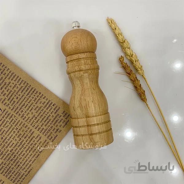 فلفل ساب چوبی سایز کوچک