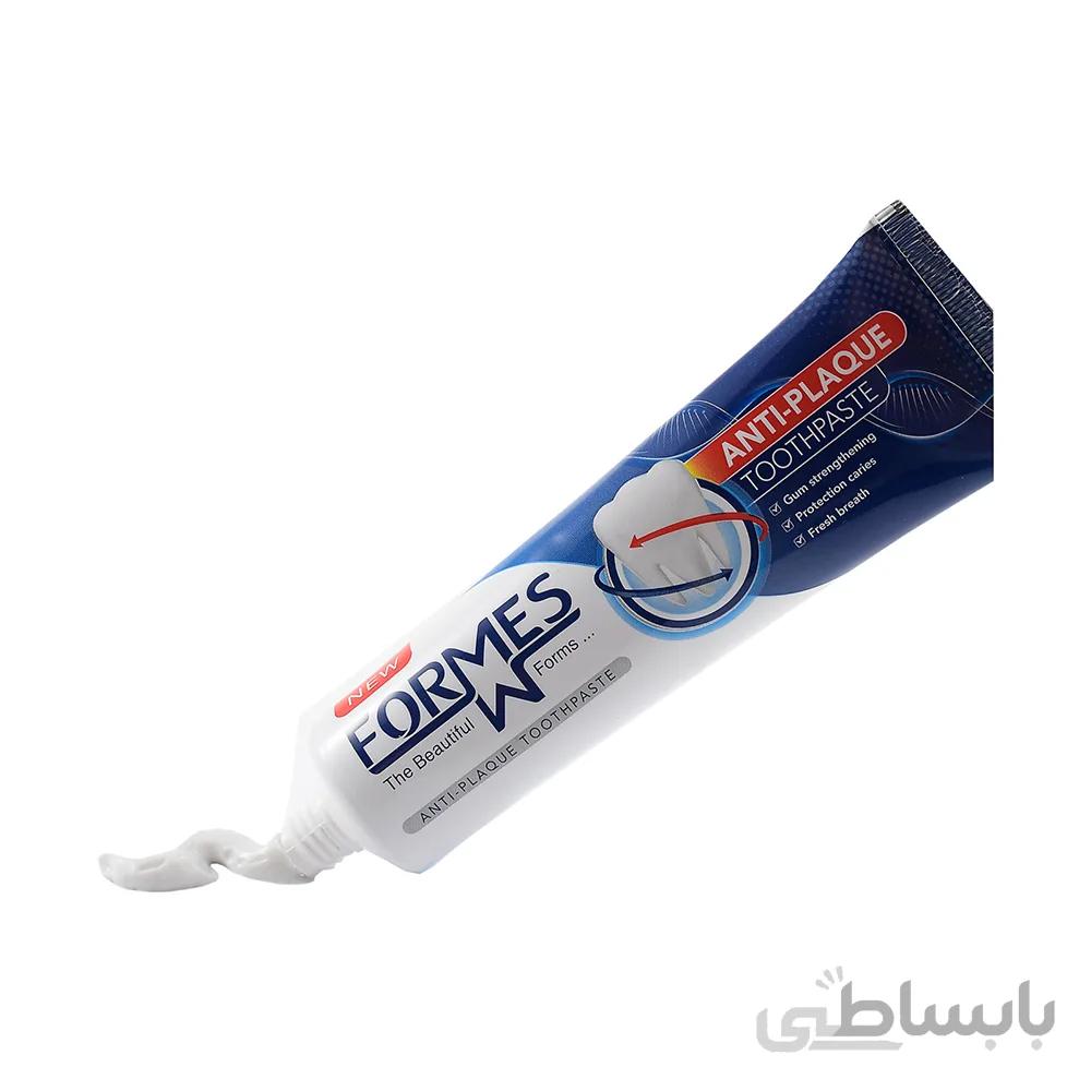 خمیر دندان از بین برنده جرم و پلاک فورمس حجم 130 میل