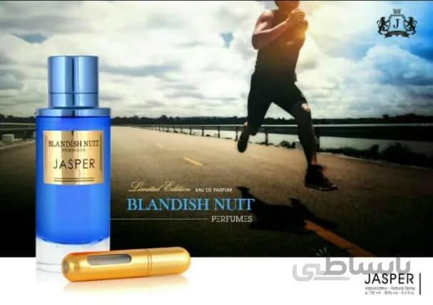 عطر مردانه جاسپر (Jasper) مدل بلاندیش (Blandish Nuit) حجم 100 میل