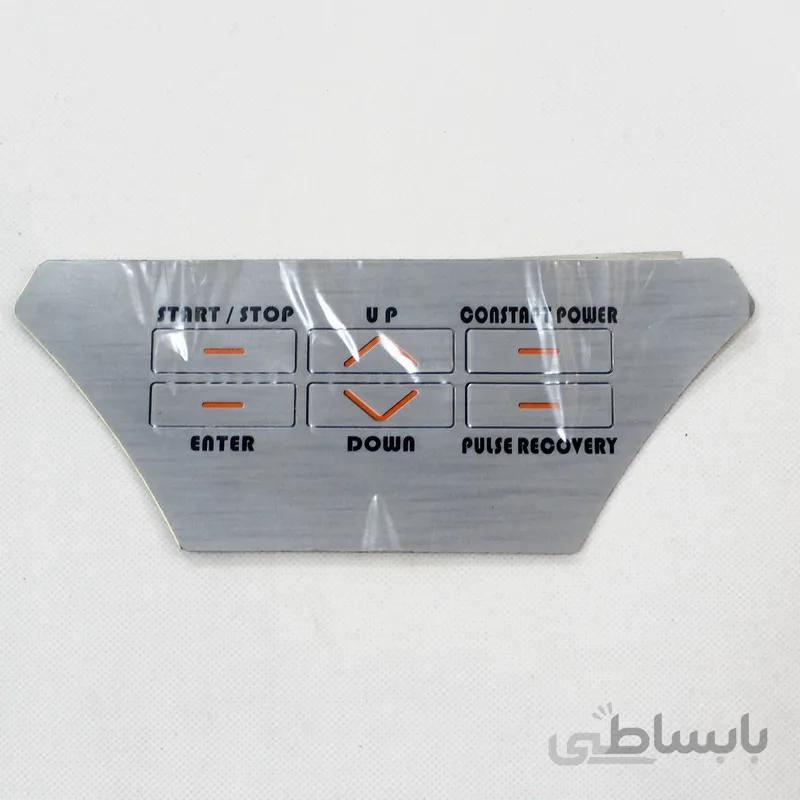 لیبل روی کیبورد برند SEG