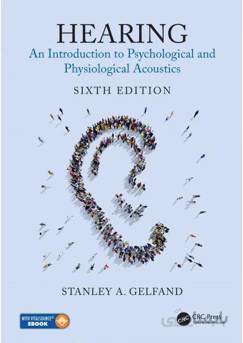 HEARING An Introduction to Psychological and Physiological Acoustics