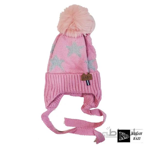 کلاه تک بافت بچه گانه مدل tbb56 ا Single textured baby hat tbb56