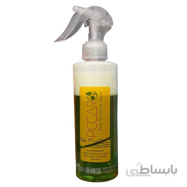 اسپری مو پیکارو مدل ترمیم کننده حجم 230 میلی لیتر