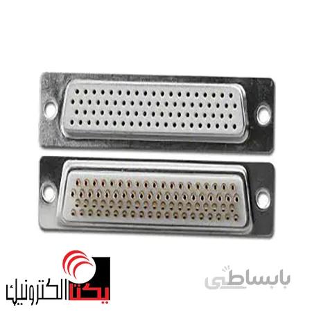 دی کانکتور کابلی 3ردیفه مادگی 78 پین