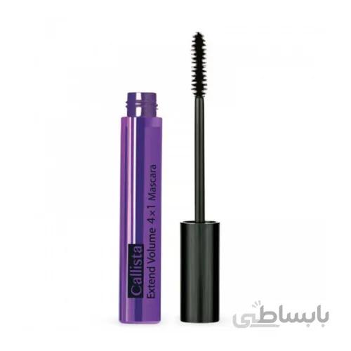 ریمل حجم دهنده کالیستا مدل ExtendVolume ا Callista Extend Volume Mascara