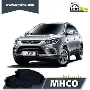 لنت ترمز جلو جک S5 برند MHCO
