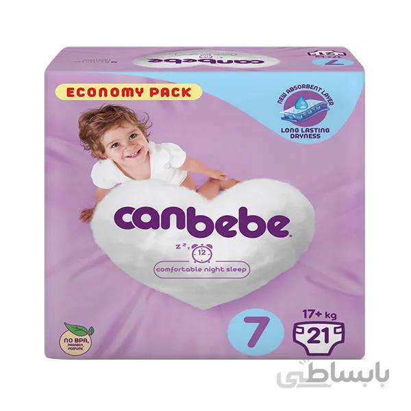پوشک کودک مدل اکونومیک سایز 7 جان به به 21 عددی ا Ekonomik size 7 Baby diapers can bebe