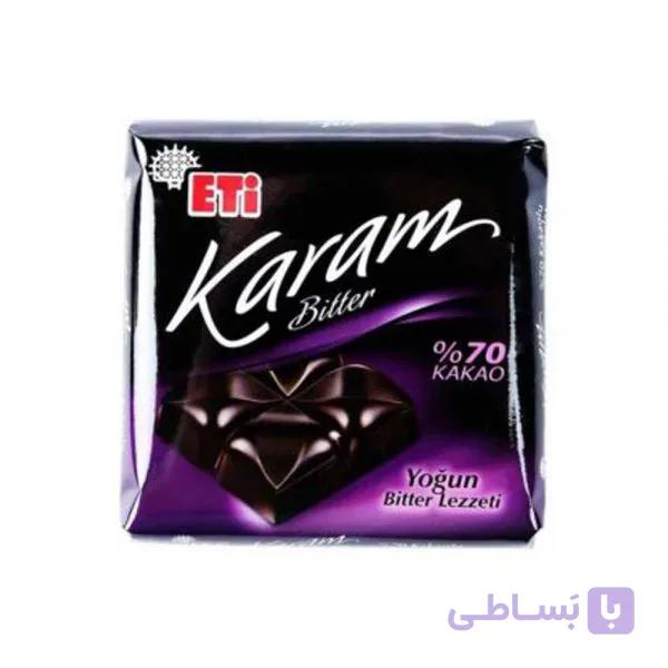 شکلات تخته ای اتی کارام