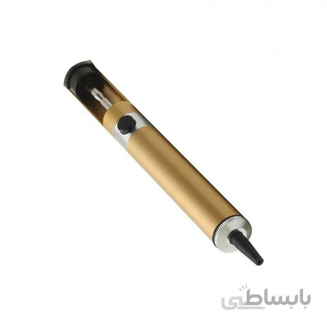 قلع کش بدنه فلزی پروسکیت PROSKIT 908-366A تایوانی