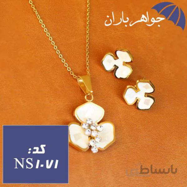 نیم ست استیل طلایی مدل گل کد NS_1071