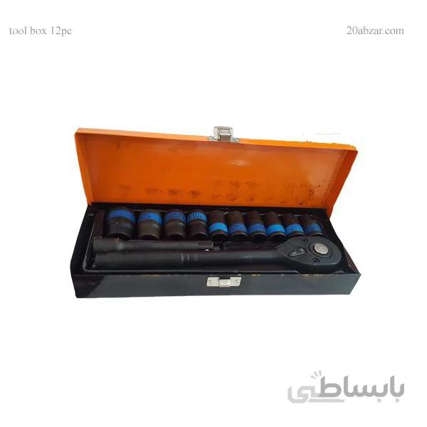 جعبه بکس ۱۲ پارچه فشار قوی کیفیت عالی