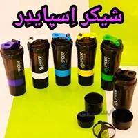 شیکر بدنسازی اسپایدر