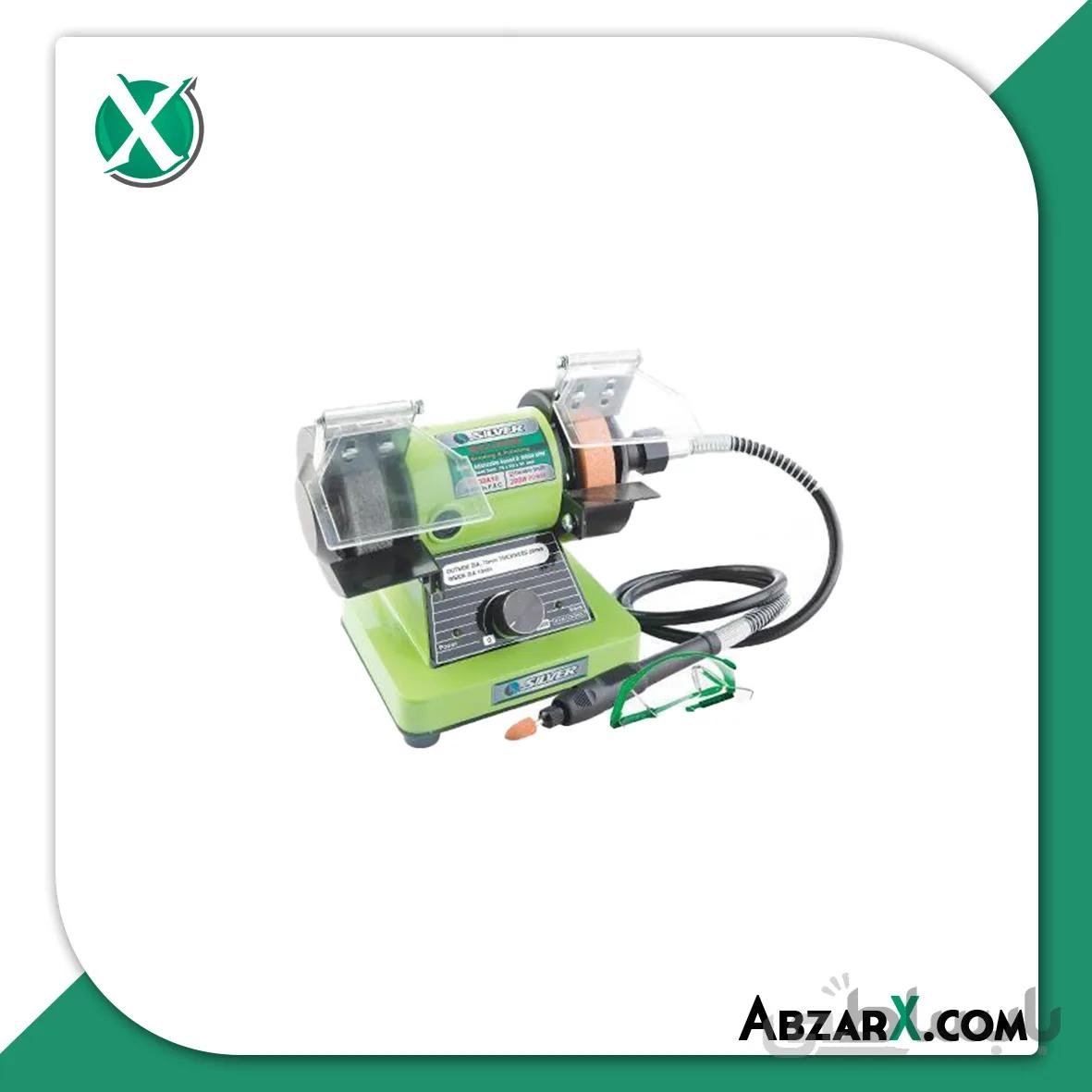 سنگ رومیزی 200 وات سیلور مدل GT-BN200W ا Silver GT-BN200W Bench Grinder