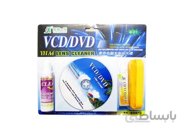 کیت تمیز کننده لنز یوهایژو مدل YH A4