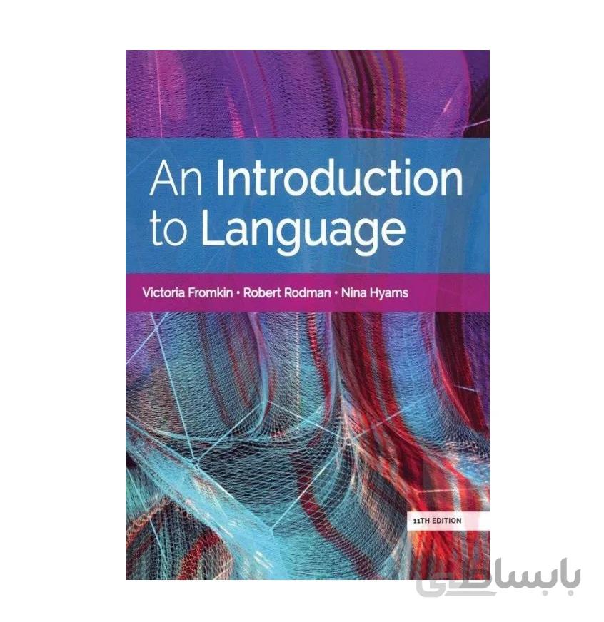 An Introduction to Language 11th Edition کتاب دانشگاهی