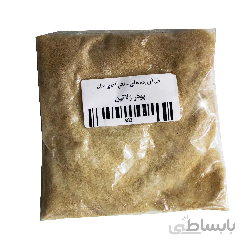پودر ژلاتین اعلای بسته بندی