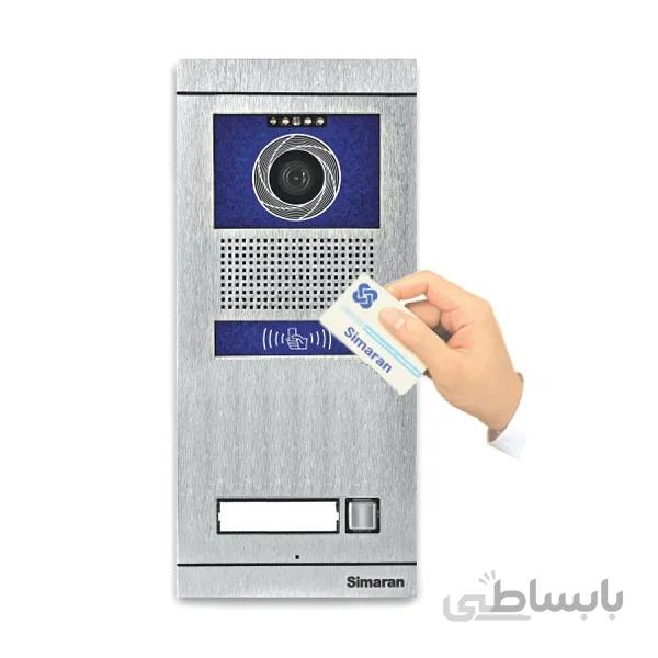 پنل تصویری سیماران فرداد کارتی