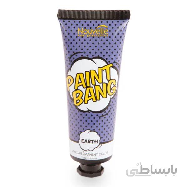 رنگ موی شامپویی Earth نوول