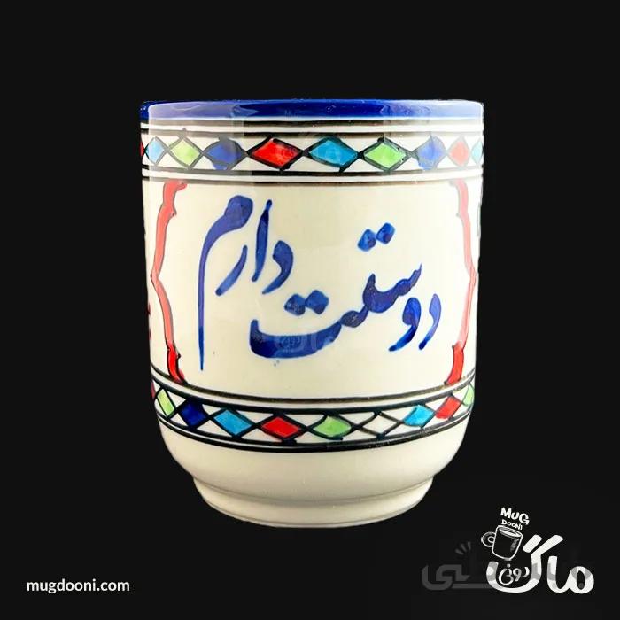 لیوان ماگ عاشقانه ولنتاین خطاطی و نقاشی دست