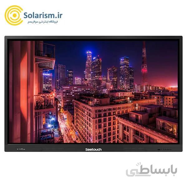 تلویزیون لمسی 65 اینچ سی تاچ(seeTouch) مدل TSH65
