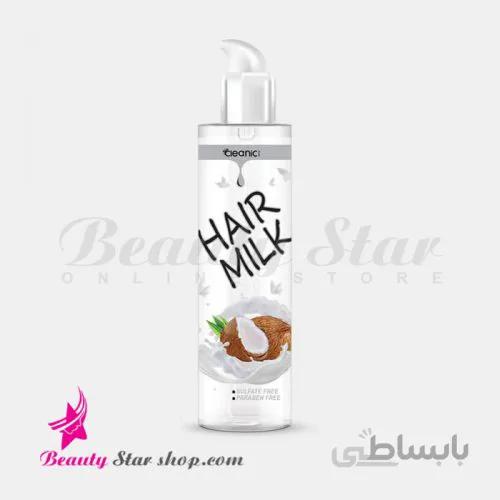 شیر مو روغن نارگیل کلینیک حجم 200 میلی لیتر