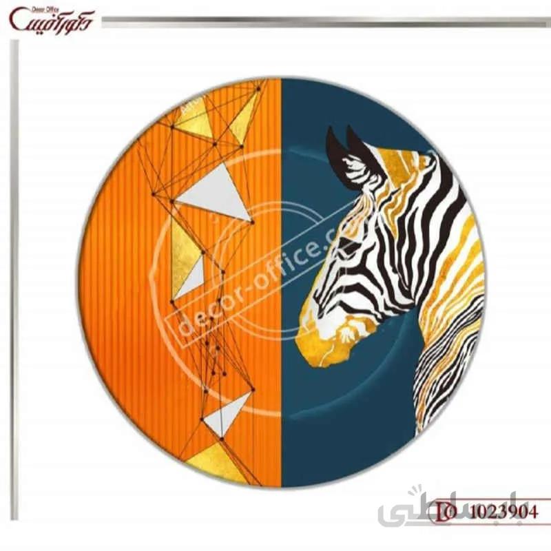 تابلو دایره گورخر 3904 ا Zebra Circle Picture 3904