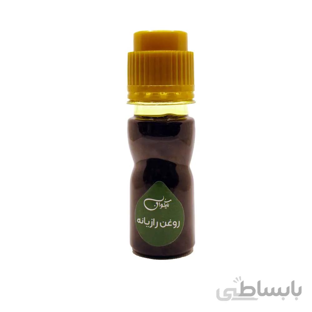 روغن رازیانه