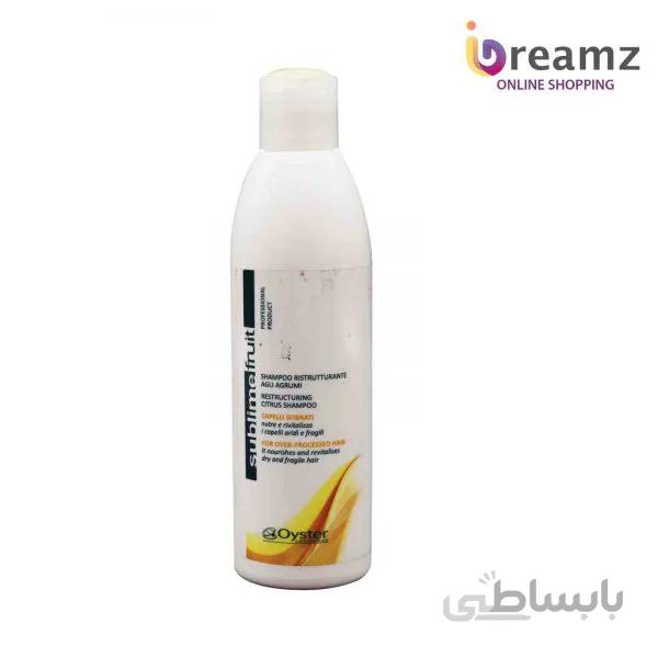 شامپو تقویت کننده اویستر مدل Citrus حجم 250 میلی لیتر