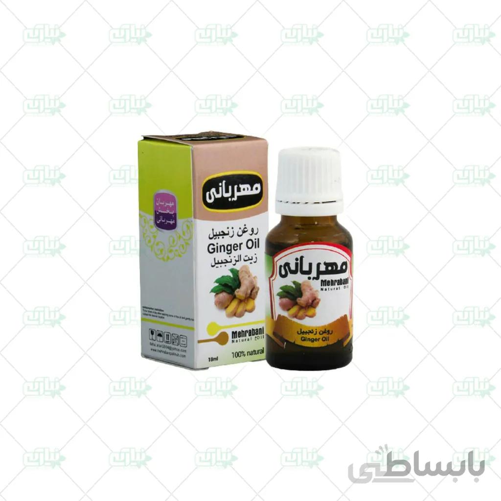 روغن زنجبیل مهربانی 12 عددی