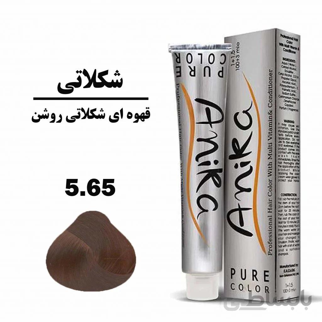 رنگ مو قهوه ای شکلاتی روشن آنیکا (ANIKA) سری شکلاتی شماره 5.65 حجم 100 میلی لیتر