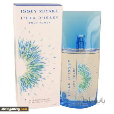 ادوتوالت مردانه ایسی میاکی مدل L'EAU D'ISSEY SUMMER