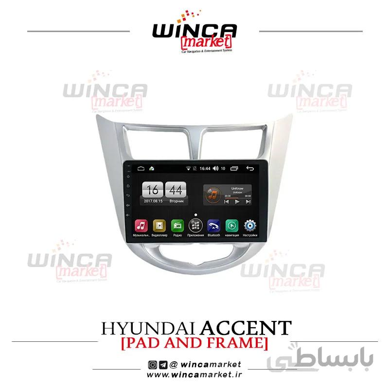 مانیتور اندروید فابریک هیوندای اکسنت Accent وینکا سری s170 پلاس TL855