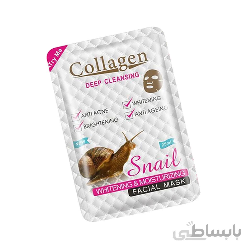 ماسک صورت ورقه ای حلزون کلاژن ا Snail Collagen facial mask
