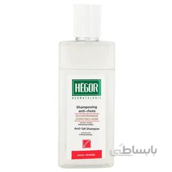 شامپو تقویت کننده و ضد ریزش مو 150 میلی لیتری هگور ا Anti Chute Anti Fall Shampoo 150 ml Hegor کد 412884