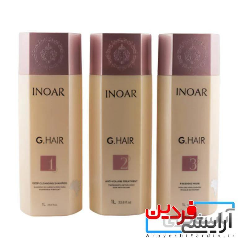 کراتین اینوآر جی هیر Inoar Ghair Hair