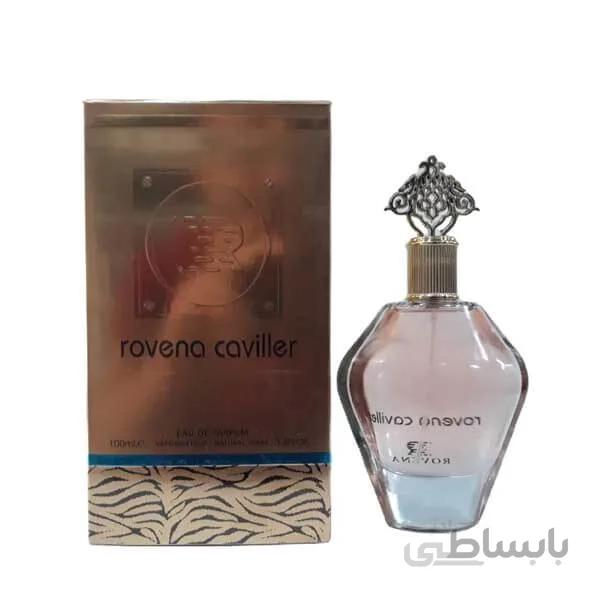 ادکلن زنانه روونا کاویلر Rovena Caviller حجم 100 میل "روبرتو کاوالی طلایی"