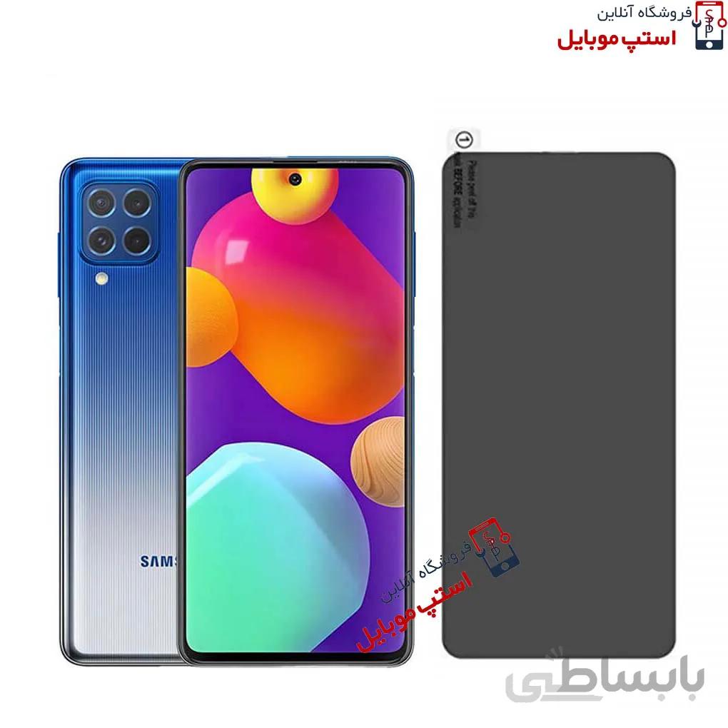گلس پرایوسی سامسونگ Galaxy M62