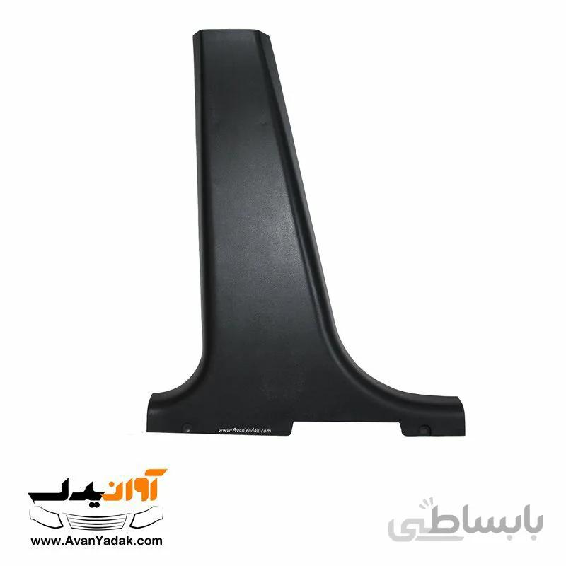 قاب مشکی پایین ستون وسط داخلی ساینا و کوییک