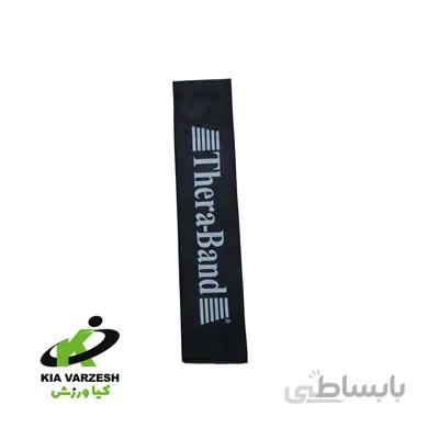 000 ا traband black mini loop cache