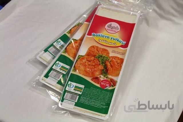 خمير باقلوا